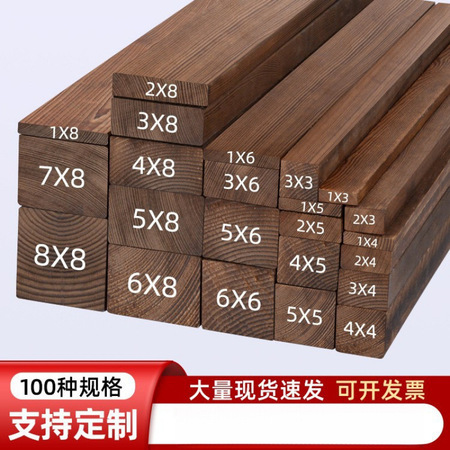 建筑材料仓储与物流管理服务（型号WL-