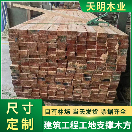 工程项目建材配套解决方案（代码PS-08）