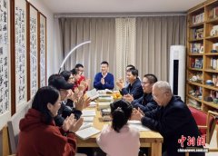 江西南昌“大家庭读书会”